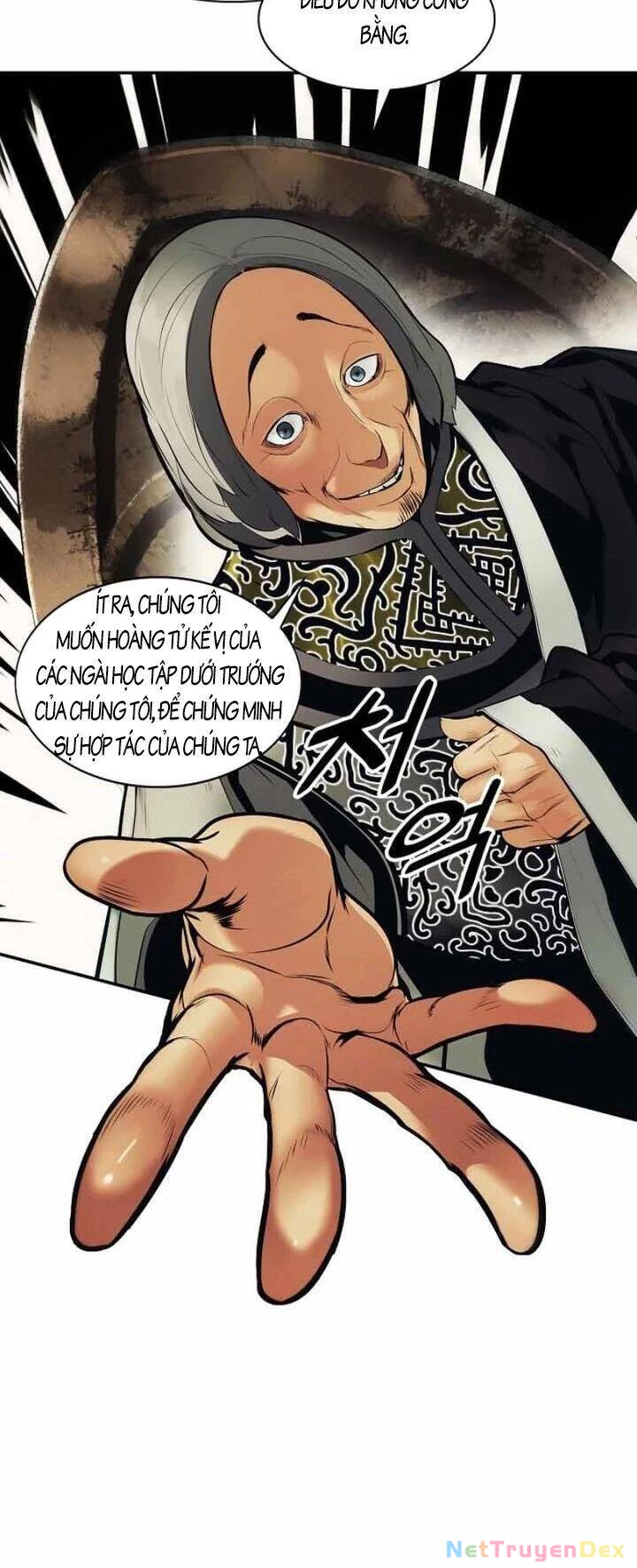 Bất Bại Chân Ma Chapter 105 - Trang 4