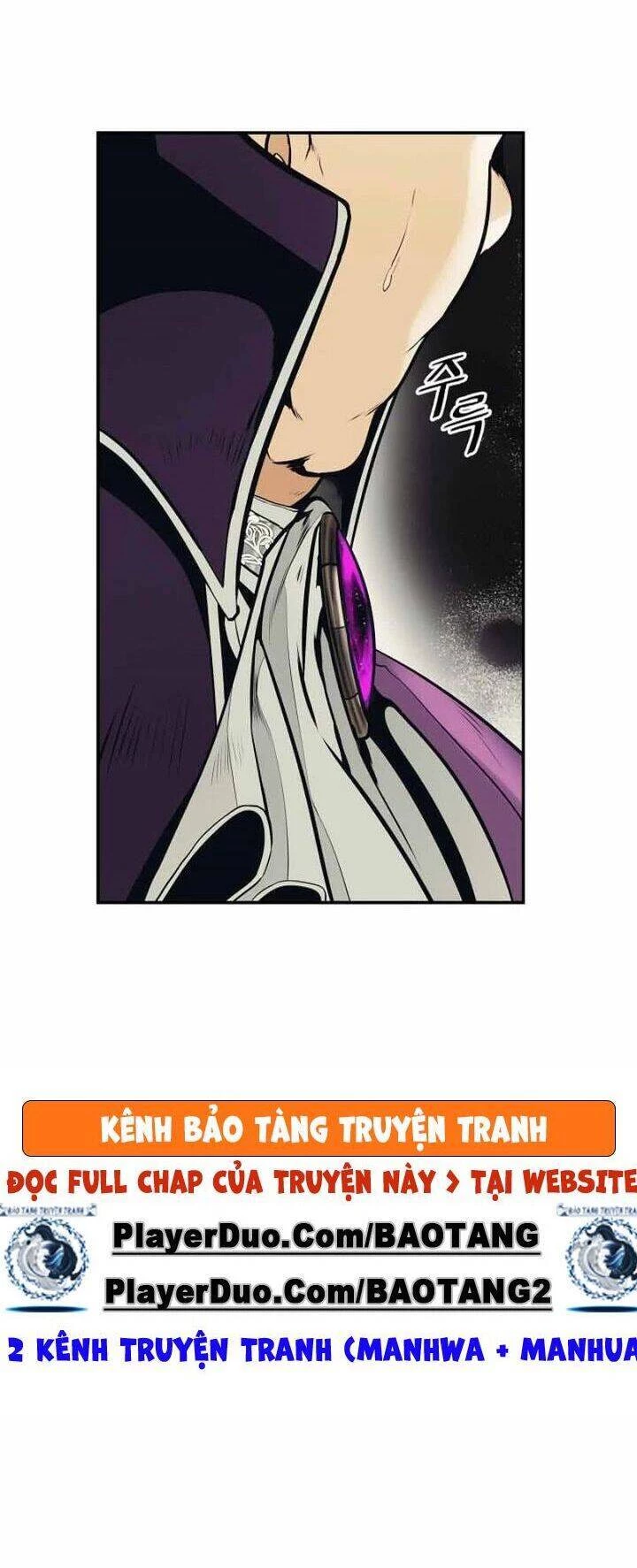 Bất Bại Chân Ma Chapter 105 - Trang 4