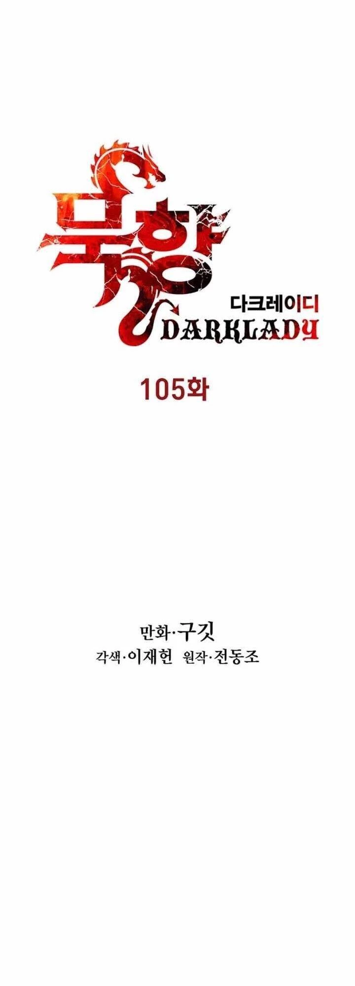 Bất Bại Chân Ma Chapter 105 - Trang 4