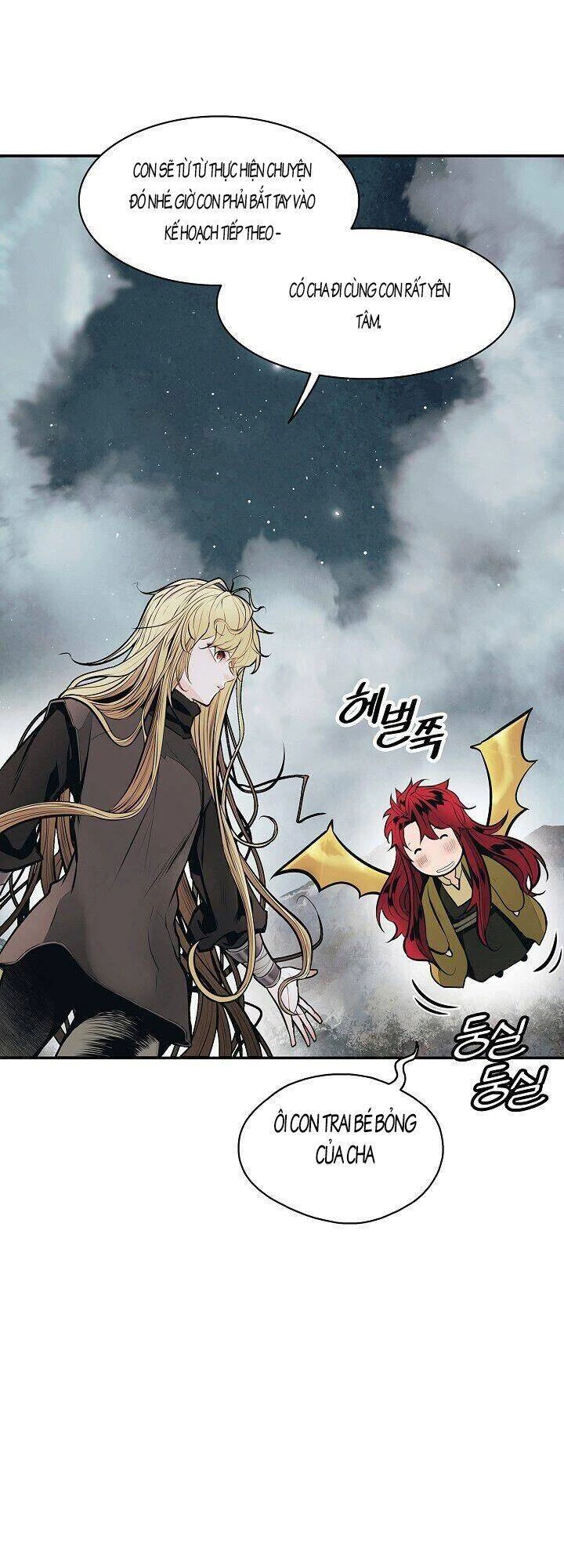 Bất Bại Chân Ma Chapter 106 - Trang 4