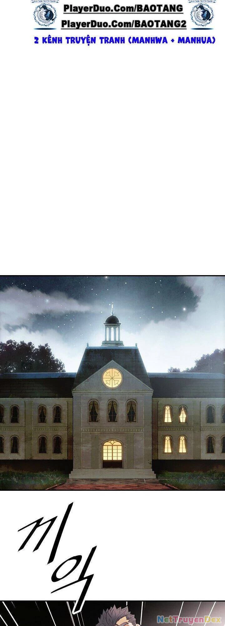 Bất Bại Chân Ma Chapter 106 - Trang 4