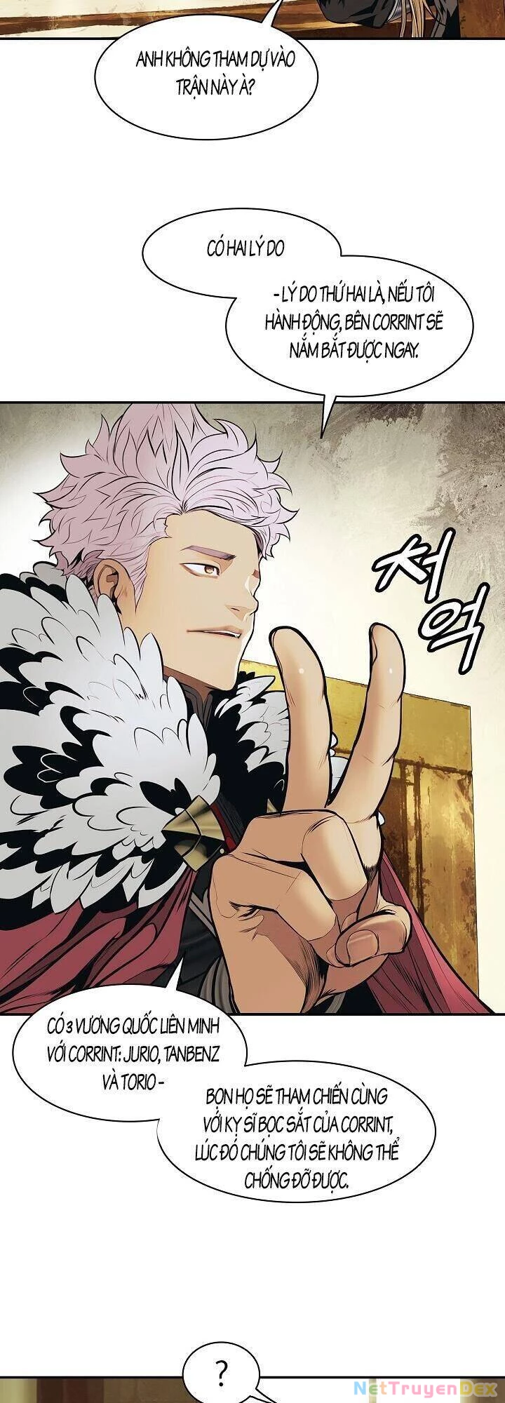 Bất Bại Chân Ma Chapter 107 - Trang 4