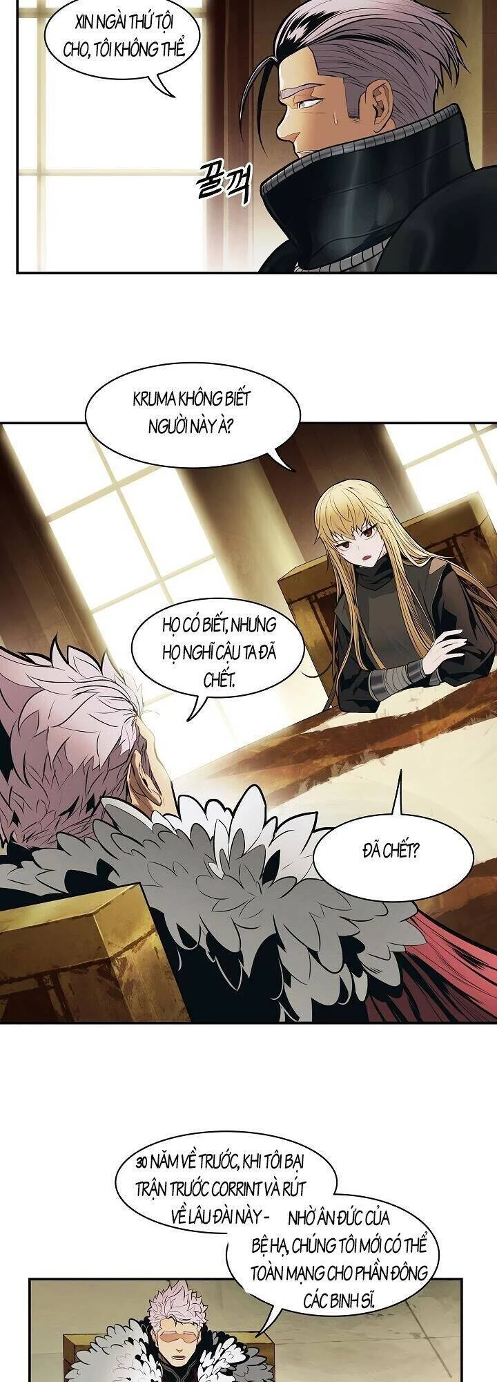 Bất Bại Chân Ma Chapter 107 - Trang 4