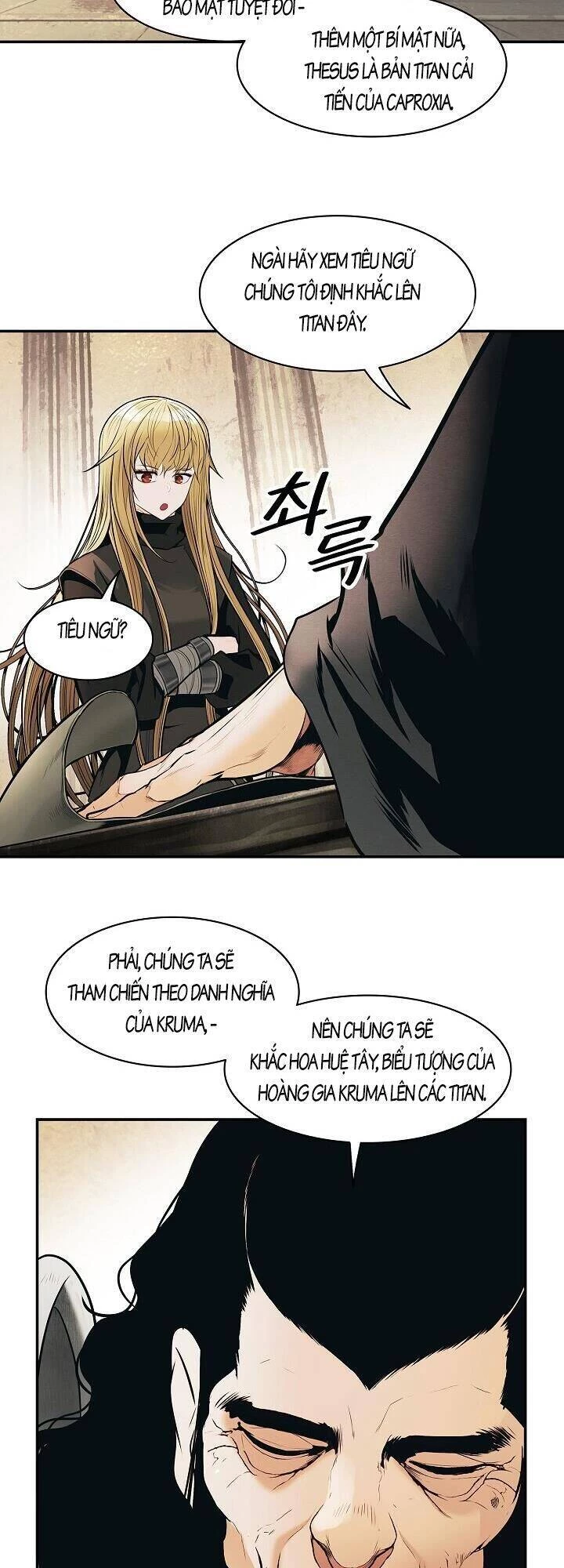 Bất Bại Chân Ma Chapter 107 - Trang 4