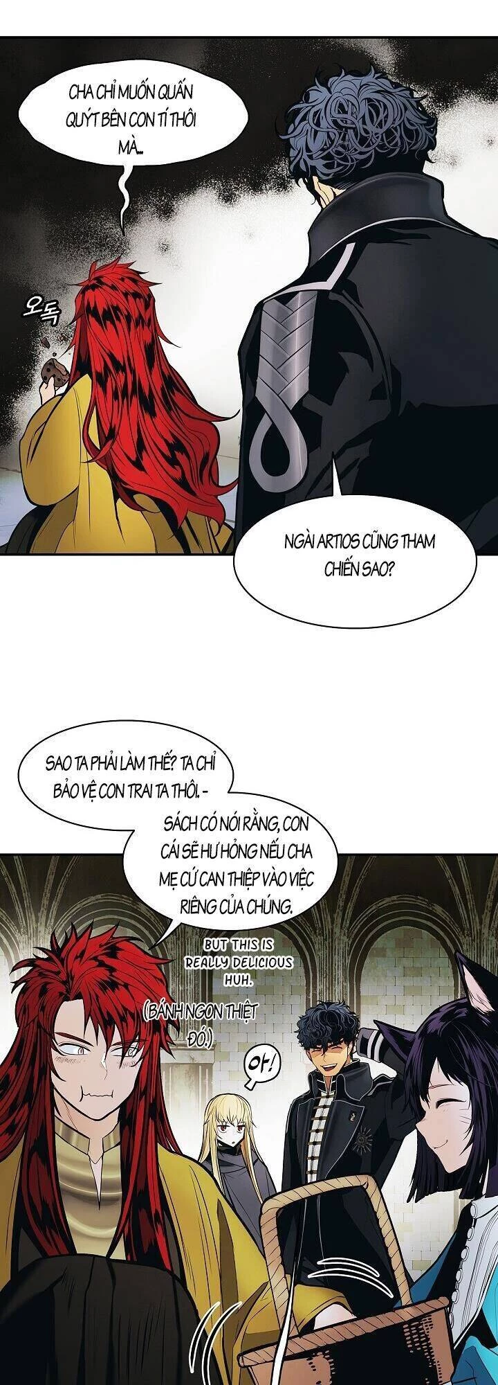 Bất Bại Chân Ma Chapter 107 - Trang 4