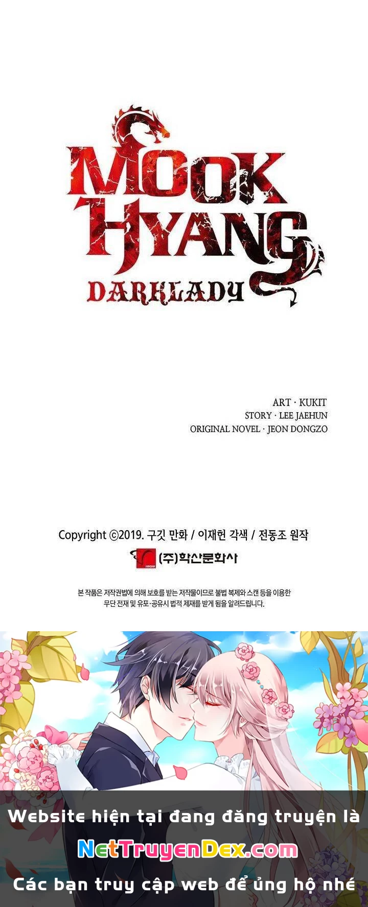 Bất Bại Chân Ma Chapter 107 - Trang 4