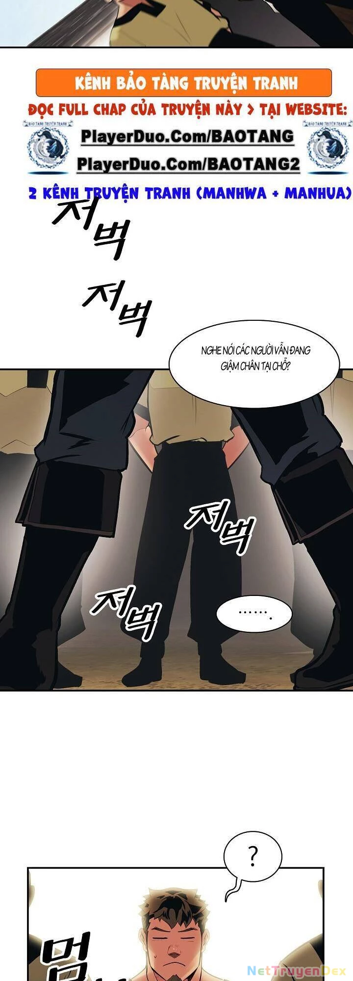 Bất Bại Chân Ma Chapter 108 - Trang 4