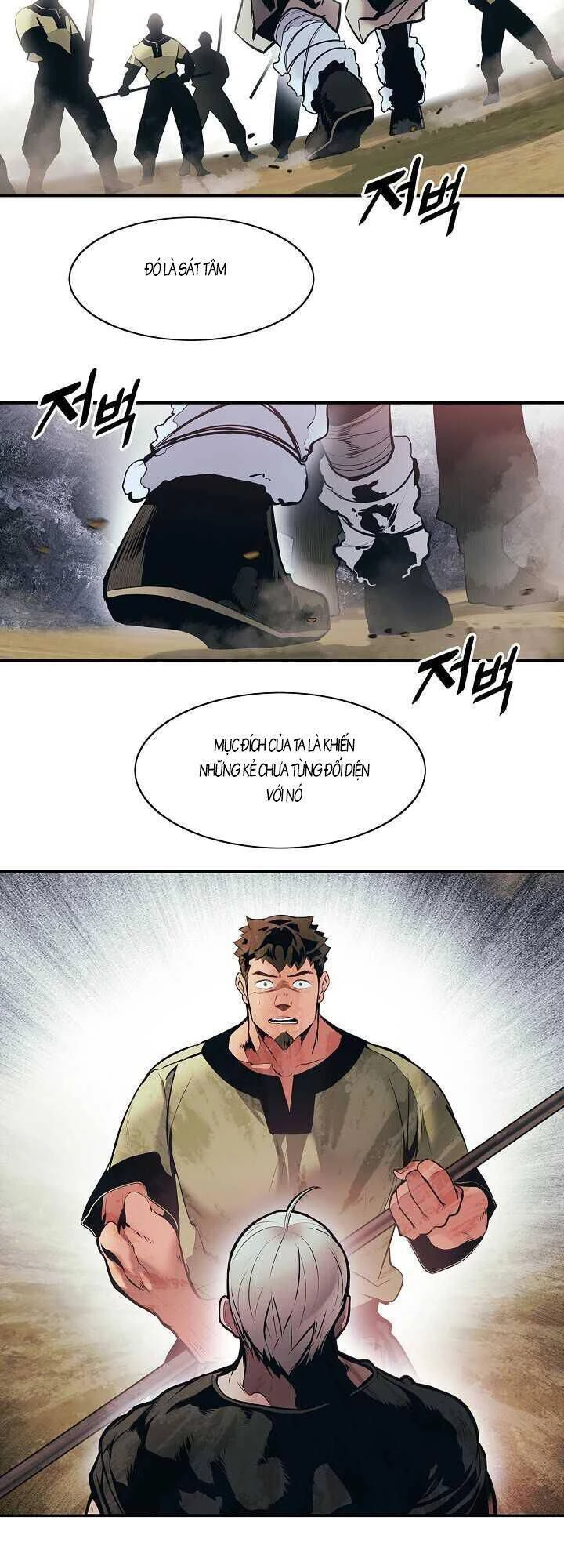 Bất Bại Chân Ma Chapter 109 - Trang 4