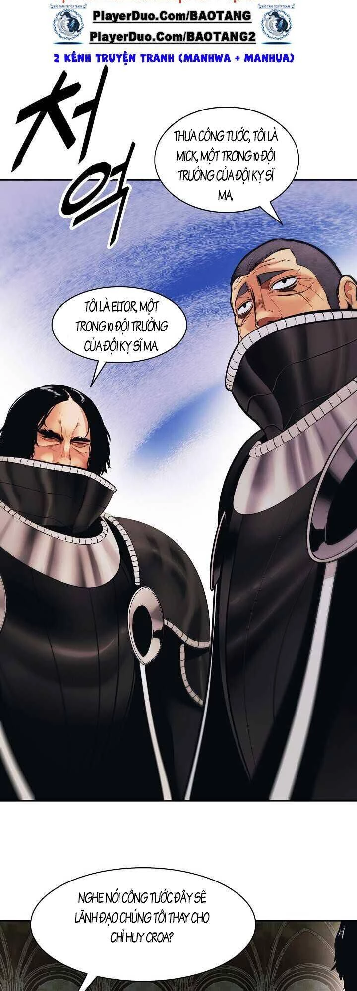 Bất Bại Chân Ma Chapter 109 - Trang 4