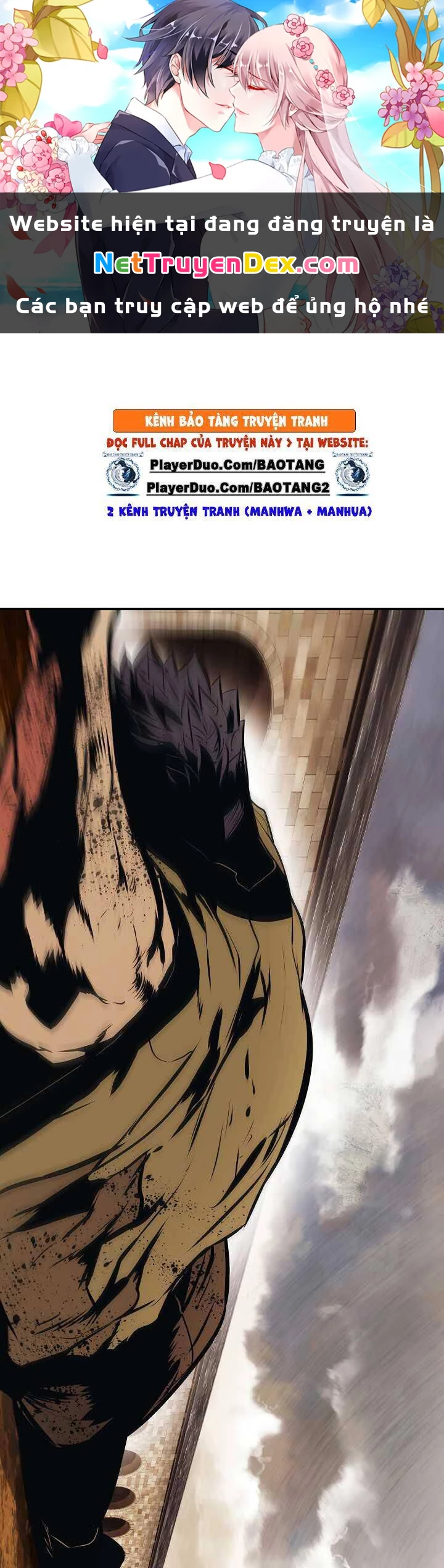 Bất Bại Chân Ma Chapter 110 - Next Chapter 111