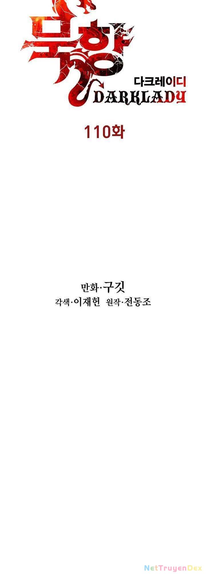 Bất Bại Chân Ma Chapter 110 - Trang 4