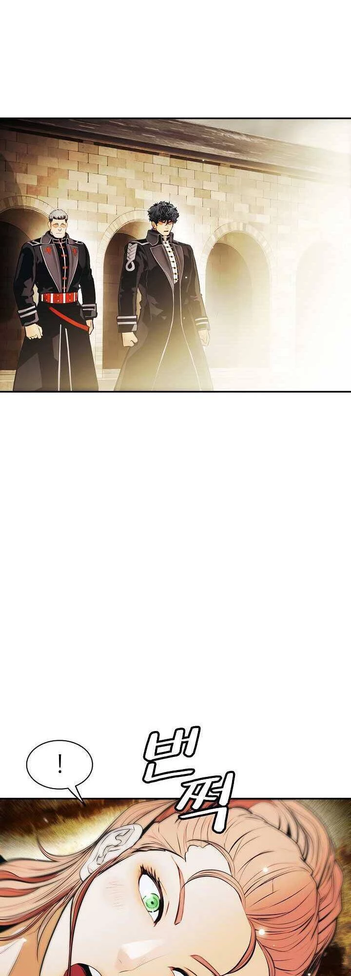 Bất Bại Chân Ma Chapter 110 - Trang 4