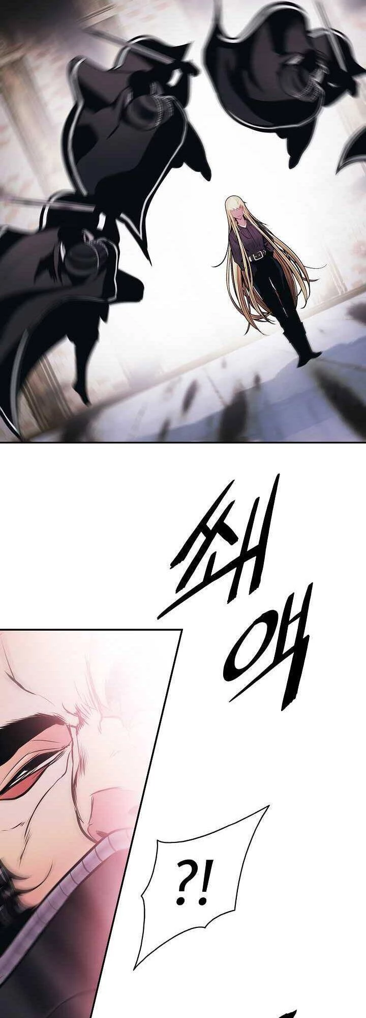 Bất Bại Chân Ma Chapter 110 - Trang 4