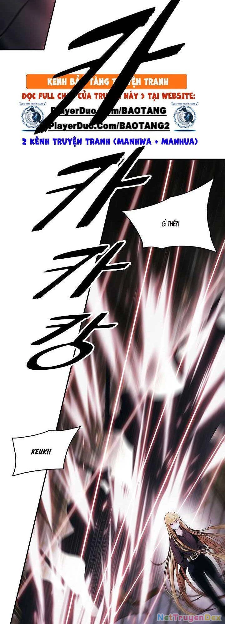 Bất Bại Chân Ma Chapter 110 - Trang 4