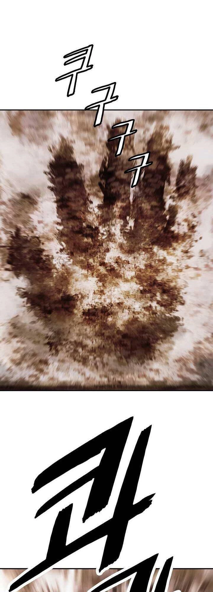 Bất Bại Chân Ma Chapter 110 - Trang 4