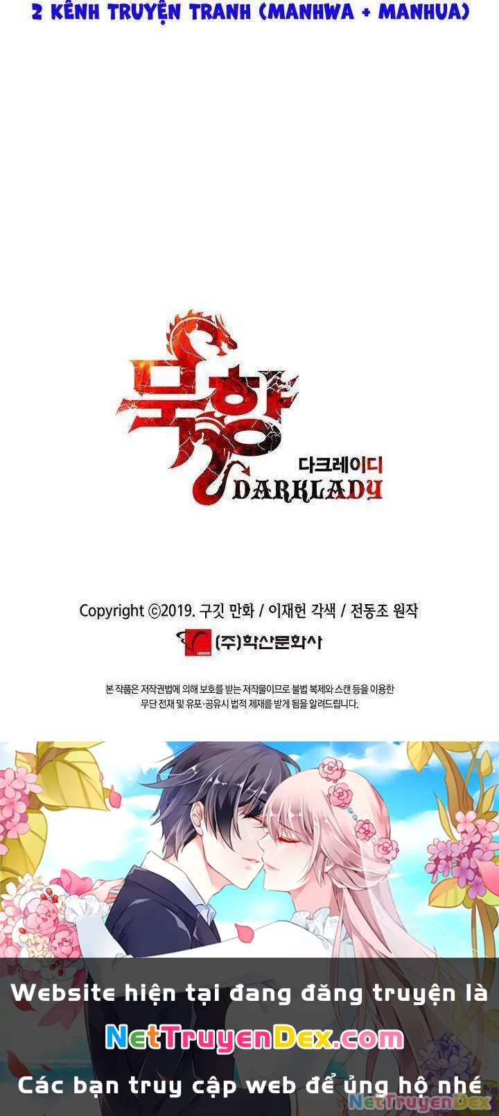 Bất Bại Chân Ma Chapter 110 - Trang 4