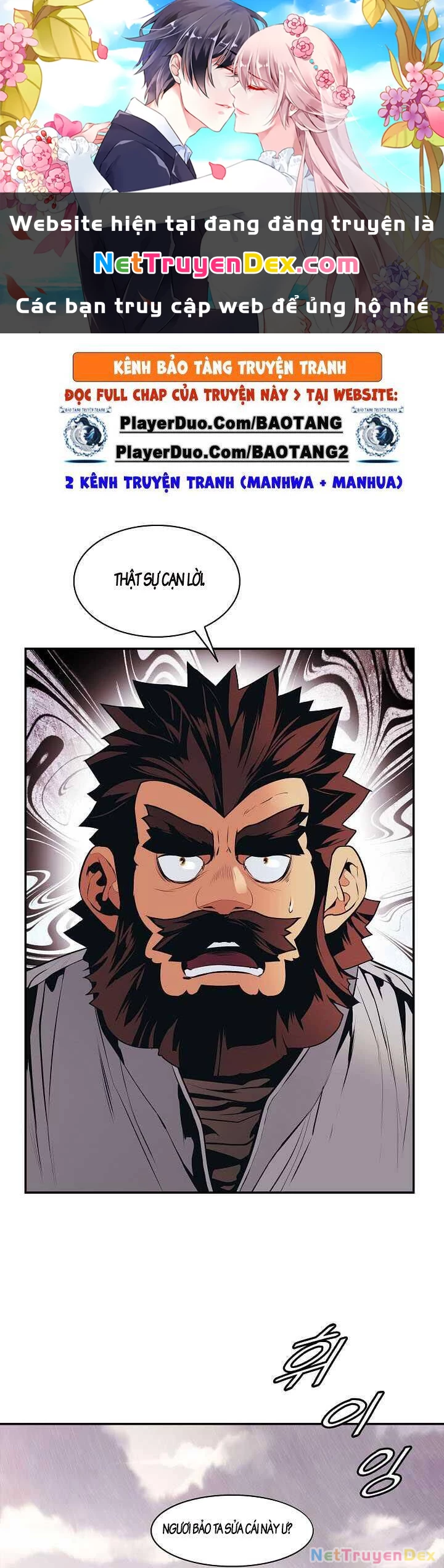 Bất Bại Chân Ma Chapter 111 - Trang 4