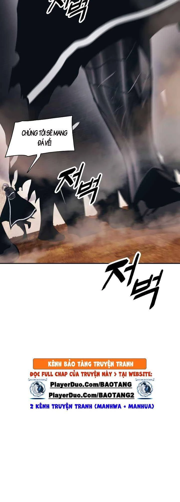 Bất Bại Chân Ma Chapter 111 - Trang 4