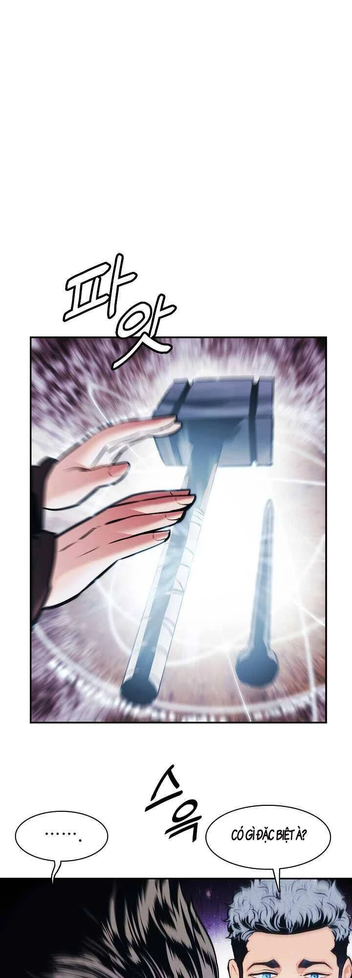 Bất Bại Chân Ma Chapter 111 - Trang 4