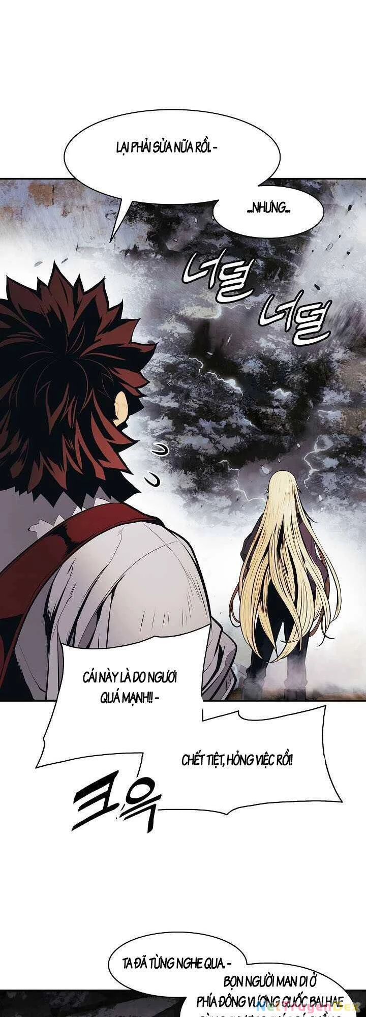 Bất Bại Chân Ma Chapter 111 - Trang 4