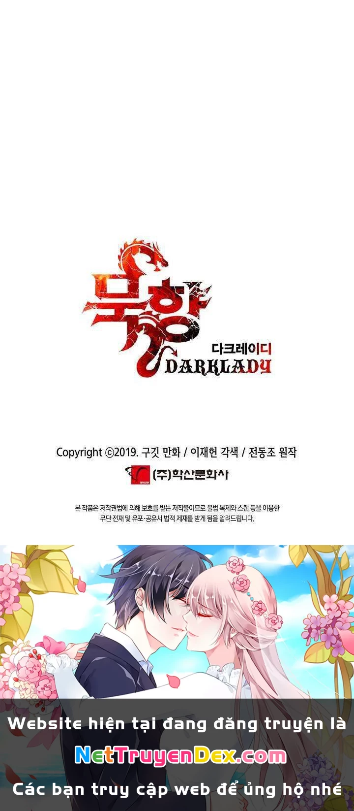 Bất Bại Chân Ma Chapter 111 - Trang 4