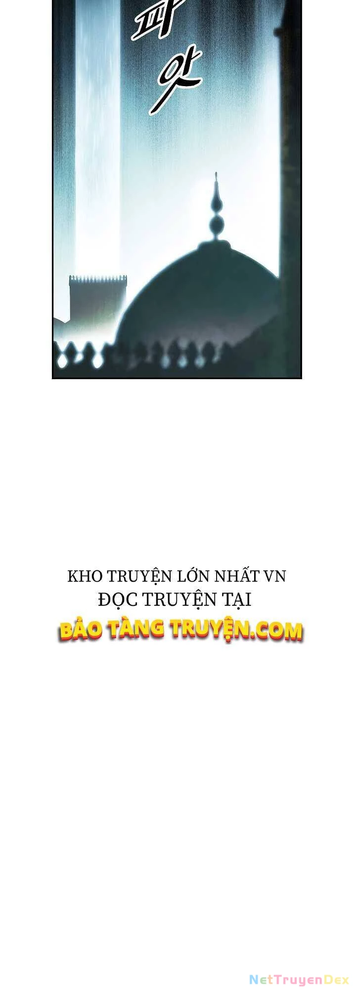 Bất Bại Chân Ma Chapter 112 - Trang 4