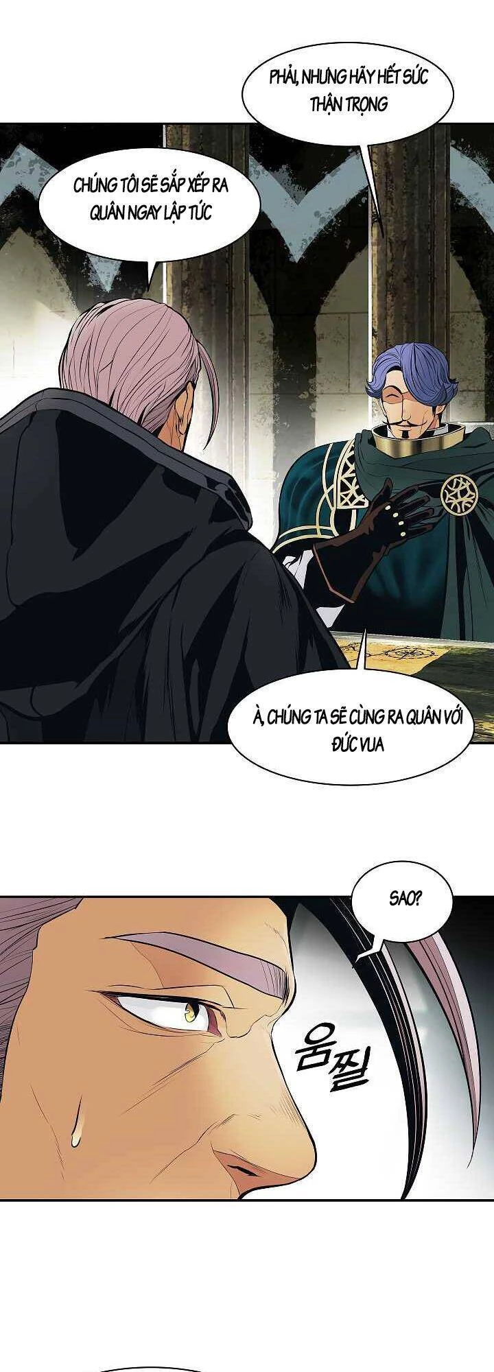 Bất Bại Chân Ma Chapter 112 - Trang 4