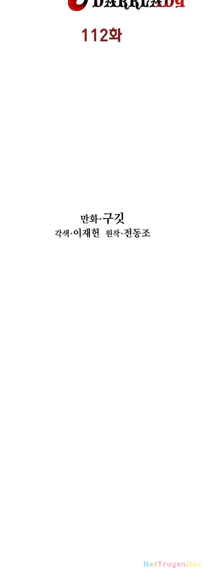 Bất Bại Chân Ma Chapter 112 - Trang 4