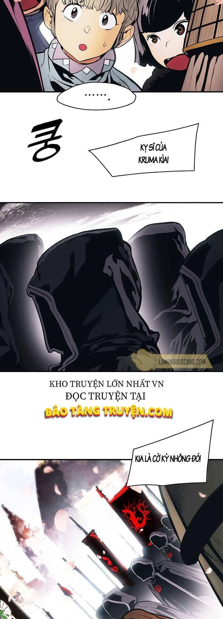 Bất Bại Chân Ma Chapter 112 - Trang 4