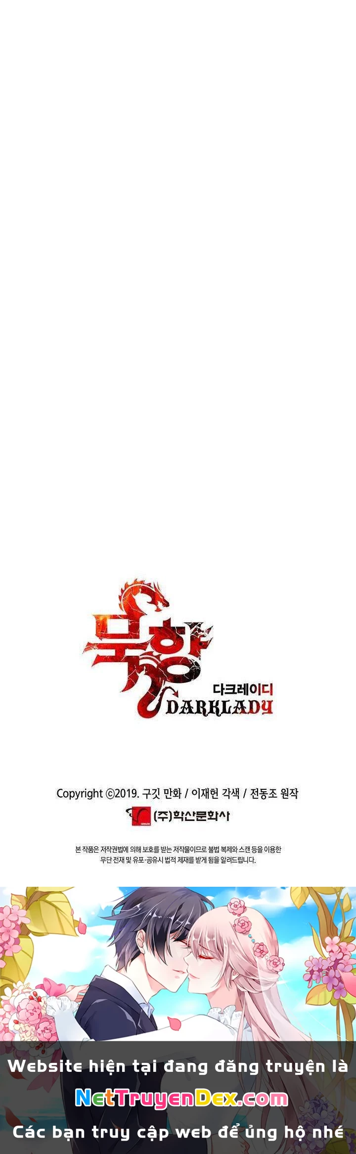 Bất Bại Chân Ma Chapter 112 - Trang 4