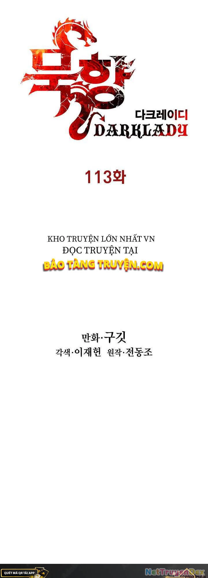 Bất Bại Chân Ma Chapter 113 - Trang 4