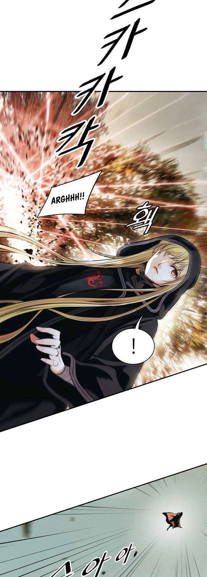 Bất Bại Chân Ma Chapter 113 - Trang 4