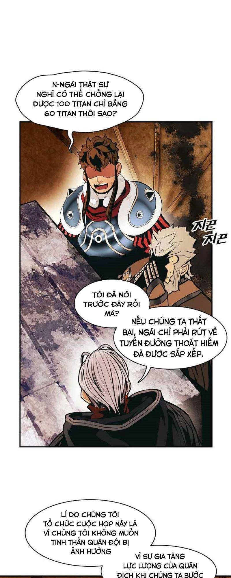 Bất Bại Chân Ma Chapter 114 - Trang 4
