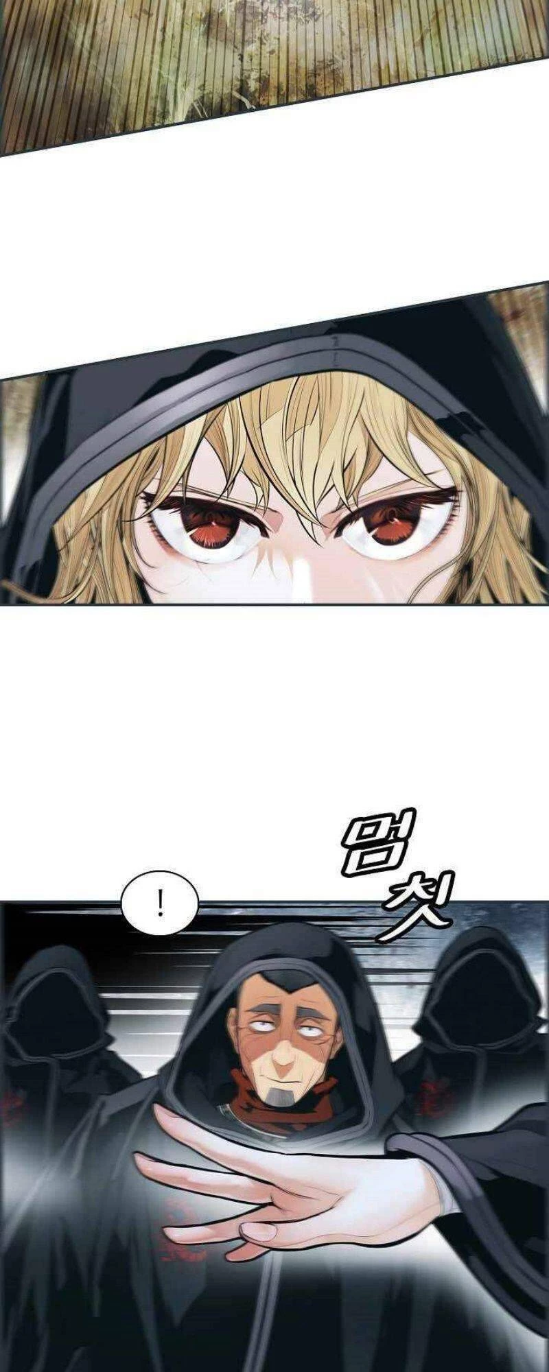 Bất Bại Chân Ma Chapter 115 - Trang 4