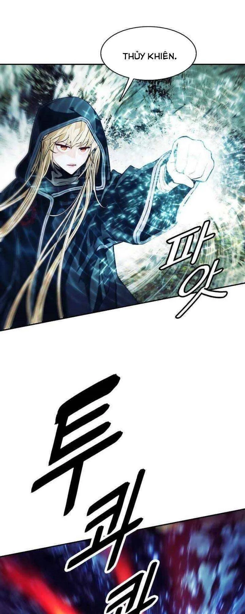 Bất Bại Chân Ma Chapter 115 - Trang 4