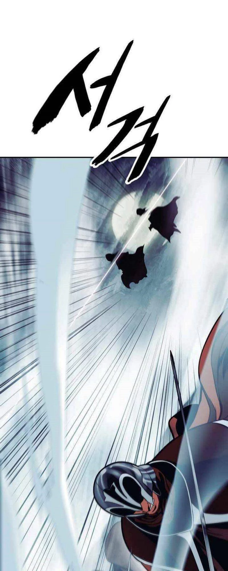 Bất Bại Chân Ma Chapter 115 - Trang 4