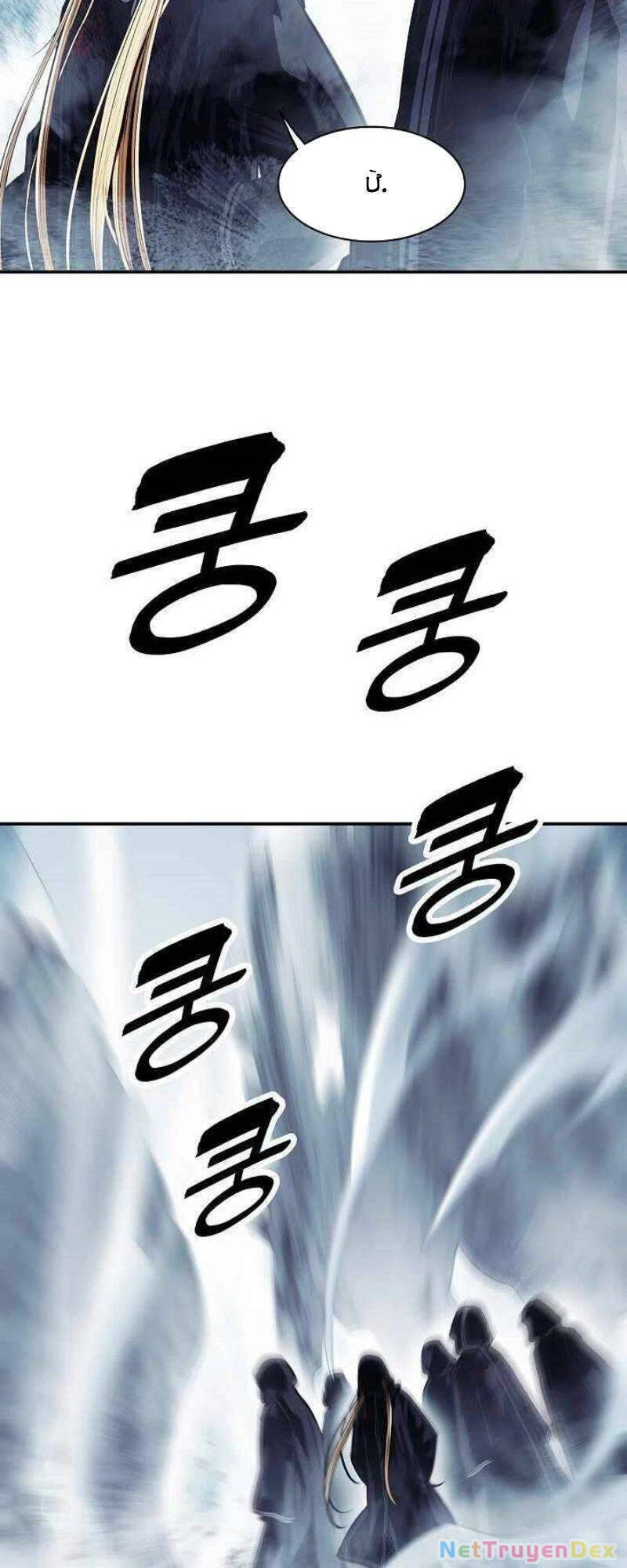 Bất Bại Chân Ma Chapter 115 - Trang 4
