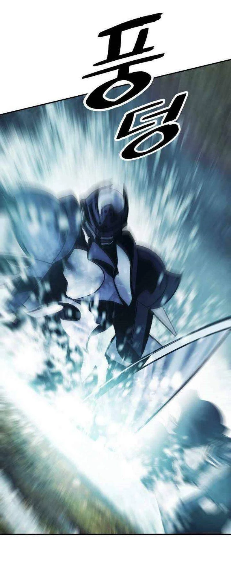 Bất Bại Chân Ma Chapter 115 - Trang 4