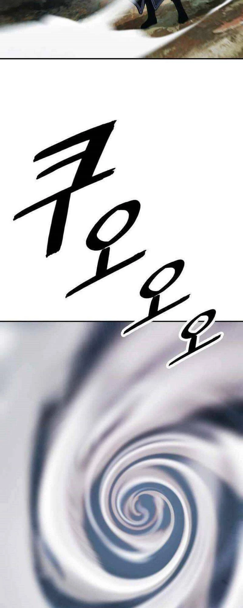 Bất Bại Chân Ma Chapter 115 - Trang 4