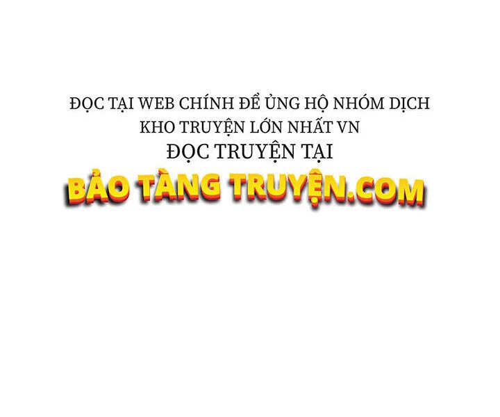 Bất Bại Chân Ma Chapter 116 - Trang 4