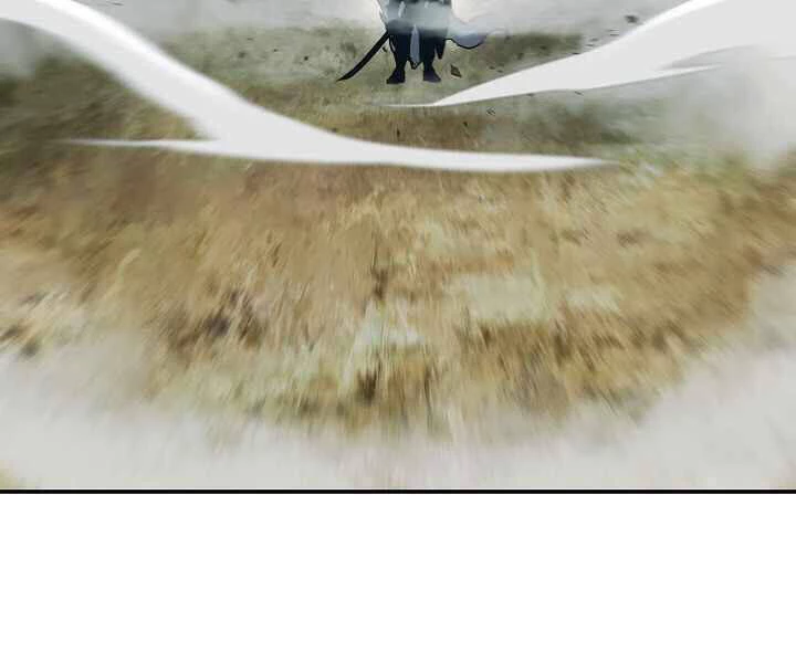 Bất Bại Chân Ma Chapter 116 - Trang 4