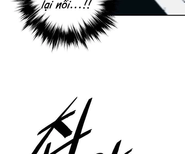 Bất Bại Chân Ma Chapter 116 - Trang 4