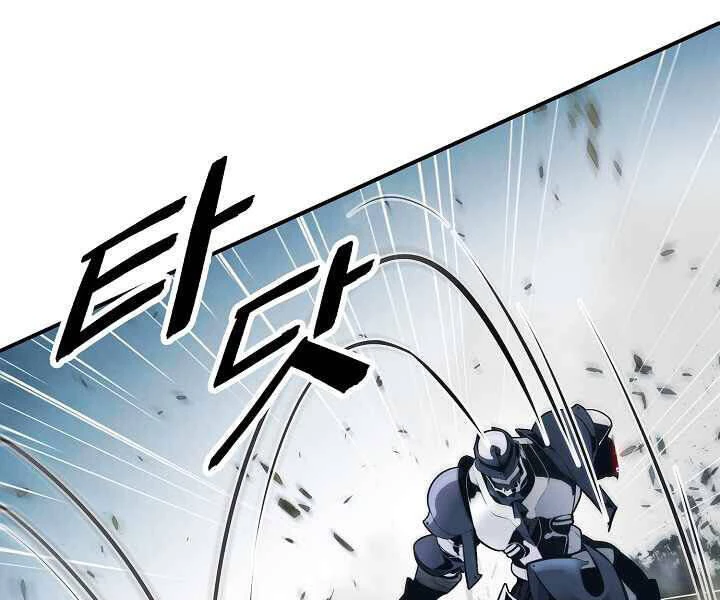 Bất Bại Chân Ma Chapter 116 - Trang 4