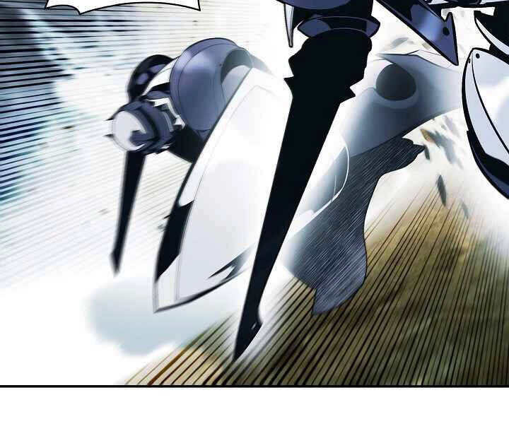 Bất Bại Chân Ma Chapter 116 - Trang 4