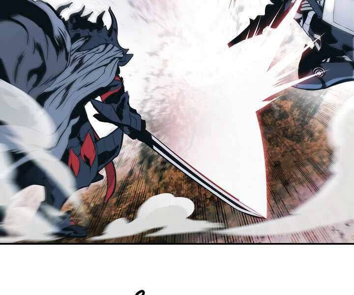 Bất Bại Chân Ma Chapter 116 - Trang 4