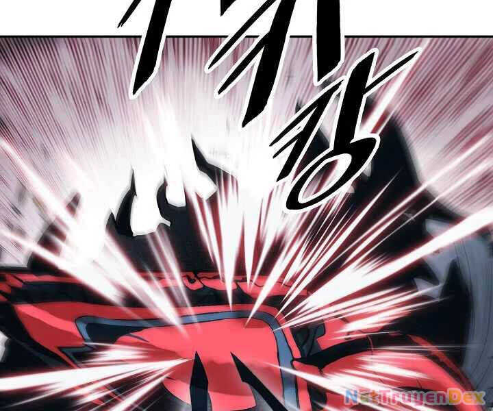 Bất Bại Chân Ma Chapter 116 - Trang 4