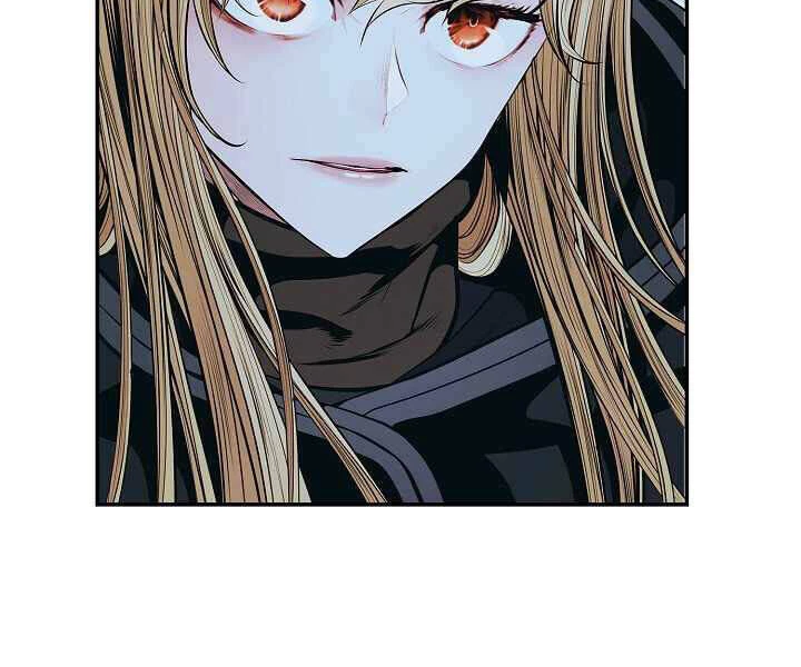 Bất Bại Chân Ma Chapter 116 - Trang 4