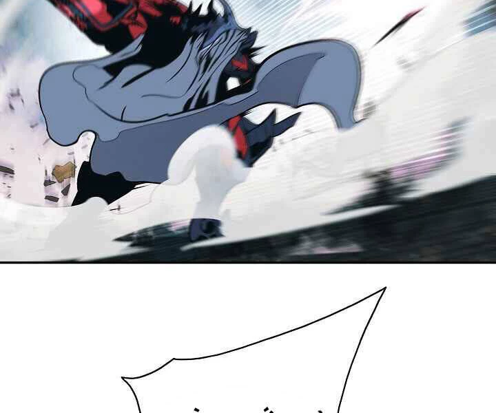 Bất Bại Chân Ma Chapter 116 - Trang 4