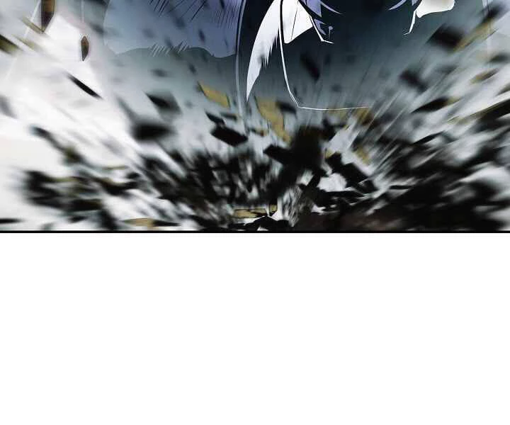 Bất Bại Chân Ma Chapter 116 - Trang 4