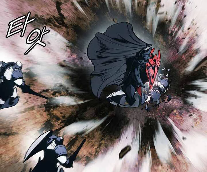 Bất Bại Chân Ma Chapter 116 - Trang 4